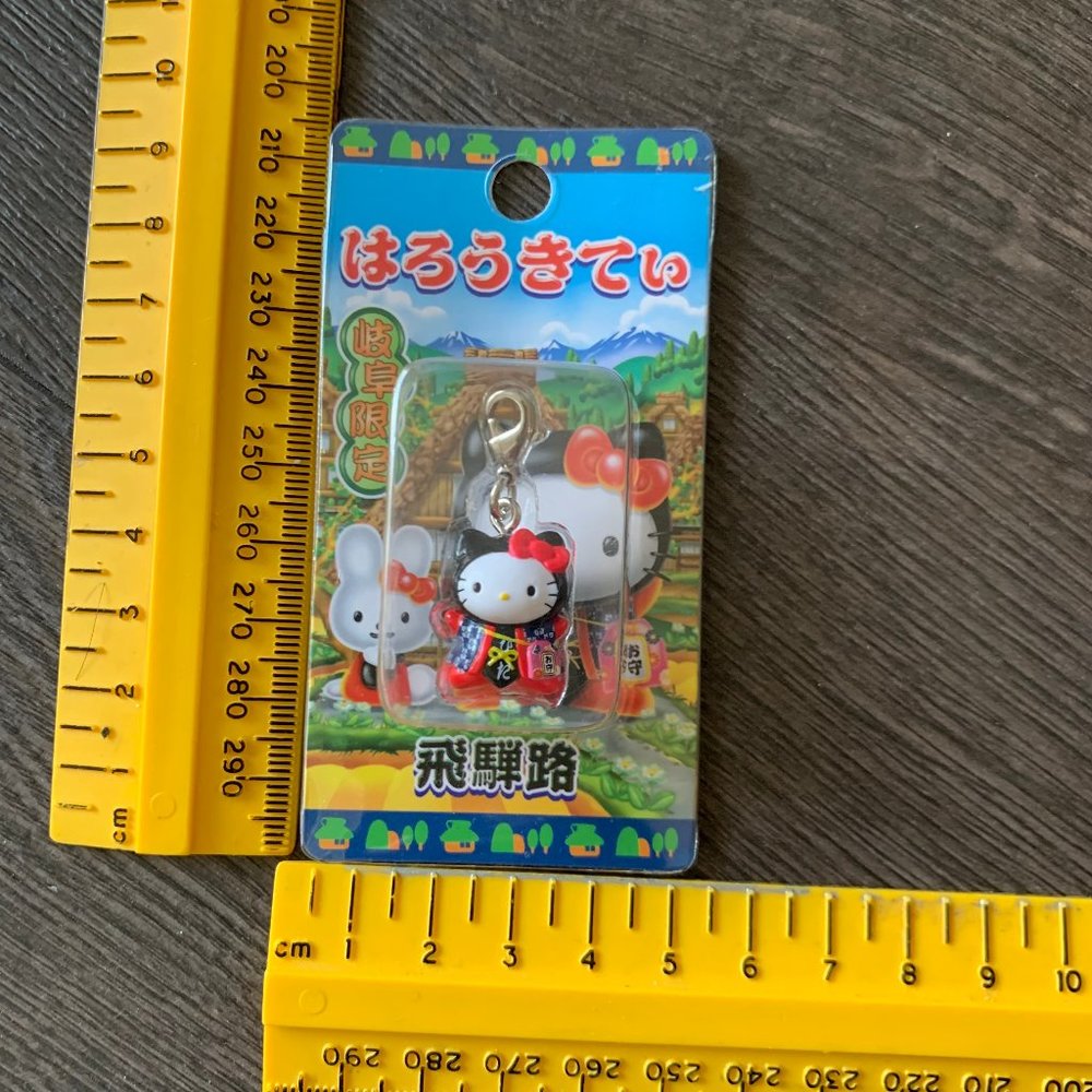 2006 HELLO KITTY BLACK BEAN CELL CHARM